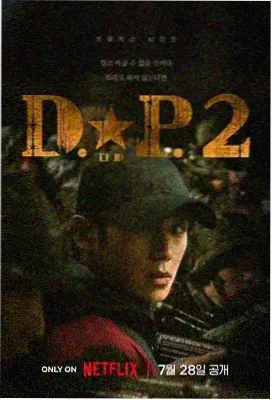 售楼小姐卖房的电影剧情长片条目卡一