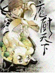 售楼小姐卖房的电影近期资讯配图四